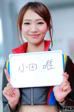水野朝阳